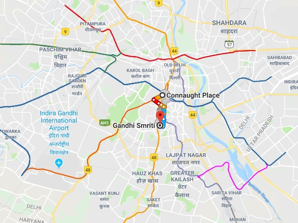 എത്തിച്ചേരാന്‍ 