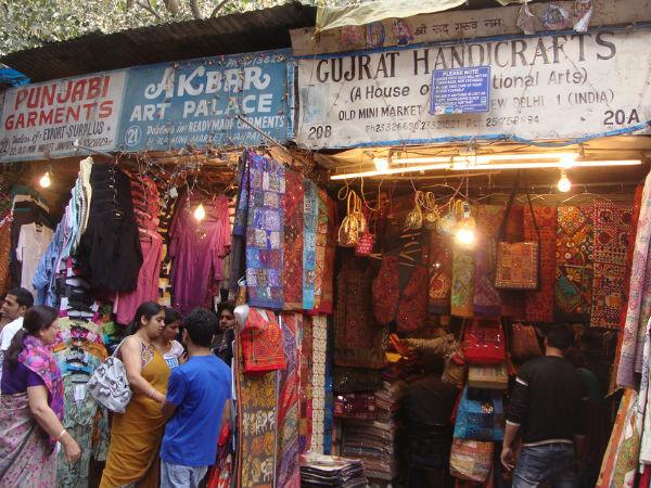 ഷോപ്പിങ് 