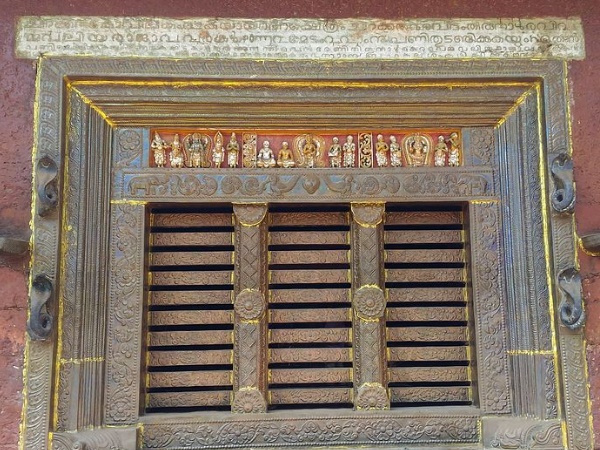 ടിപ്പുവിന്റെ പടയോട്ടവും രാജരാജേശ്വര ക്ഷേത്രവും