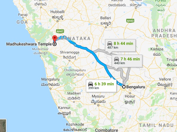 എത്തിച്ചേരാന്‍