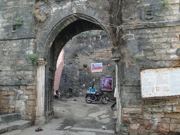 ഉപാർകോട്ട് കോട്ട