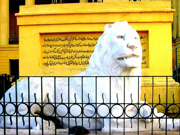 ‌മ്യൂസിയം