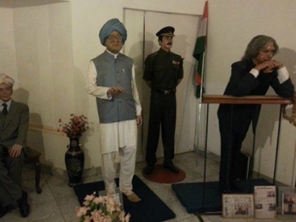 വാക്സ് വേൾഡ് മ്യൂസിയം