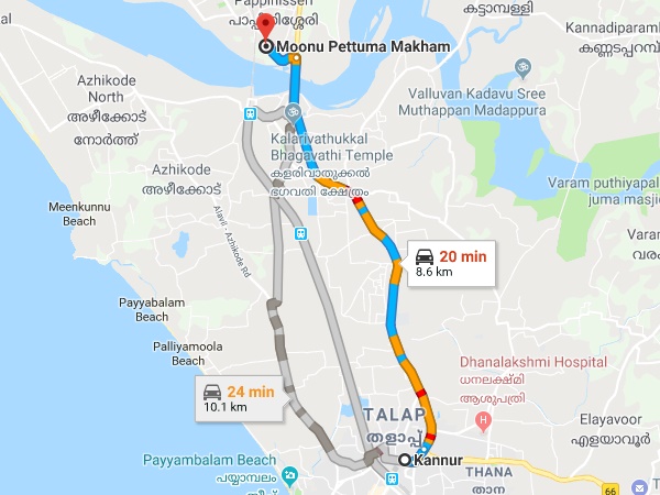 എവിടെയാണിത്?