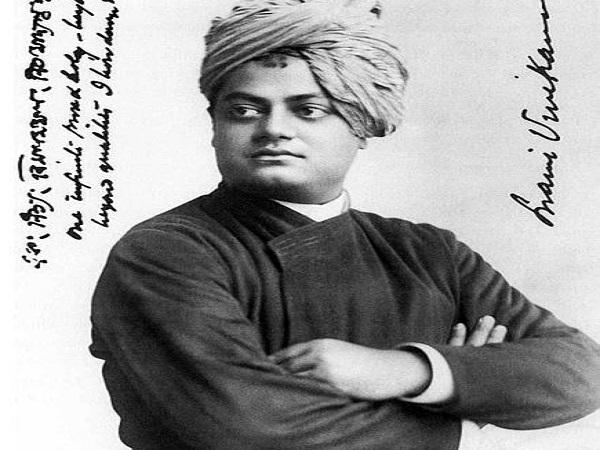 രാംകൃഷ്ണ മിഷൻ വിദ്യാപീഠ്