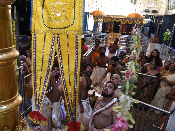 ആഘോഷങ്ങൾ