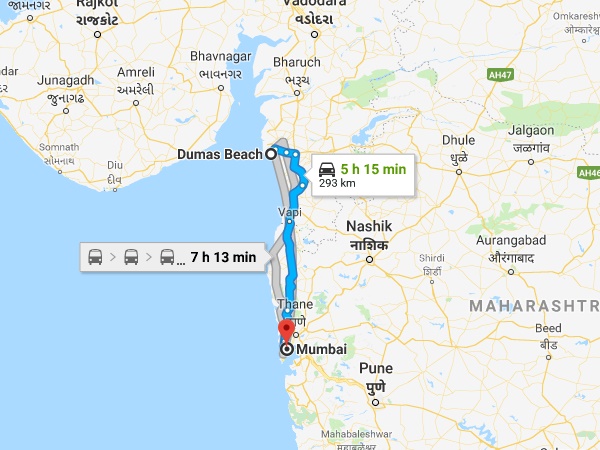 എത്തിച്ചേരാൻ