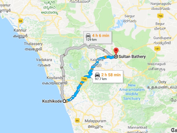 എത്തിച്ചേരാൻ