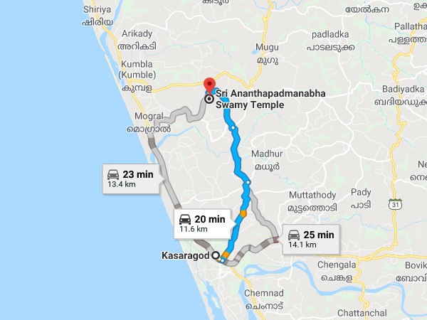 എത്തിച്ചേരാൻ