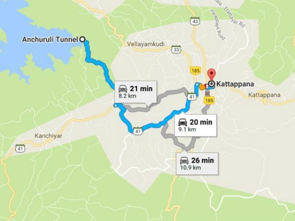 അഞ്ചുരുളിയിലെത്താന്‍ 