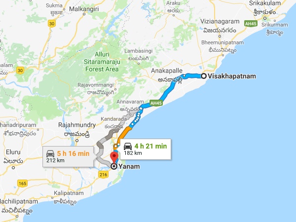  വിശാഖപട്ടണത്ത് നിന്നും എങ്ങനെ എത്തിച്ചേരാം