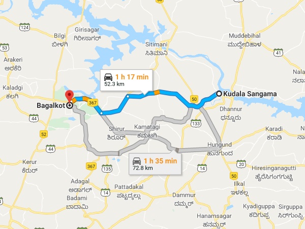 കുദാൽസംഗമയിലേക്ക് എങ്ങനെ എത്തിച്ചേരാം