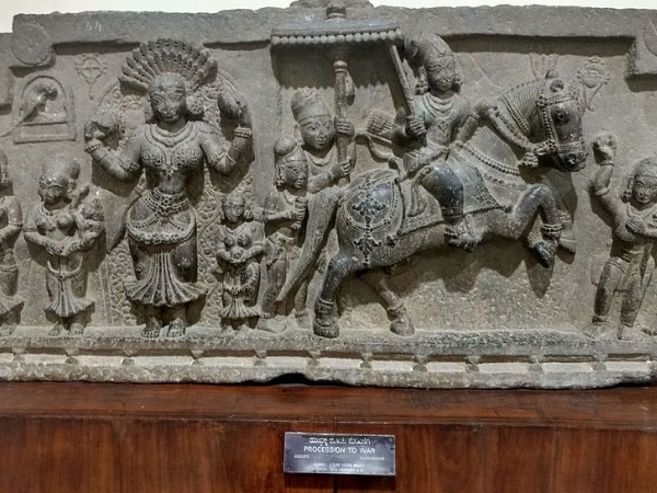  ആർക്കിയോളജിക്കൽ മ്യൂസിയം