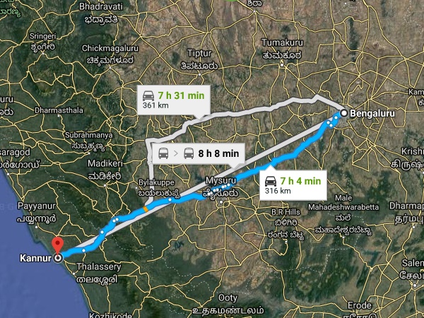312 കിലോമീറ്ററും ഏഴേമുക്കാൽ മണിക്കൂറും