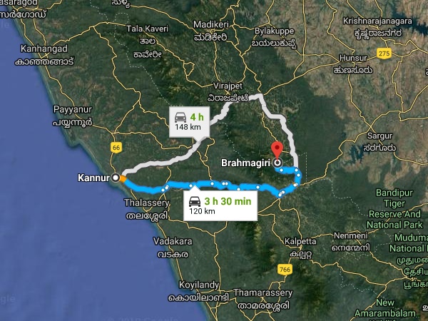 എത്തിച്ചേരാൻ