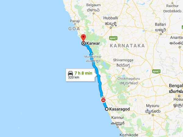 എത്തിച്ചേരാൻ