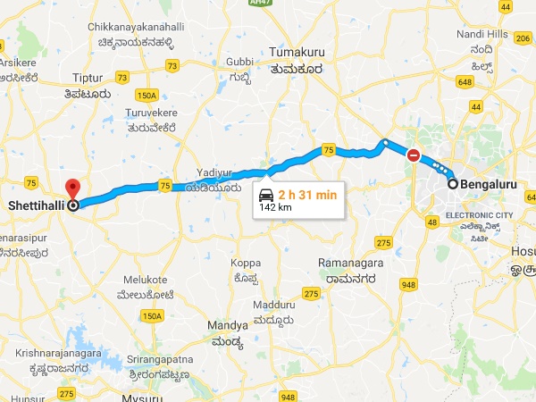ഷെട്ടിഹള്ളിയിൽ നിന്നും ബെംഗളുരുവിലേക്ക്