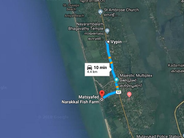 എത്തിച്ചേരാൻ