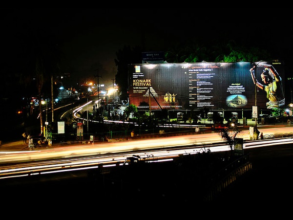 ഭുവനേശ്വര്‍