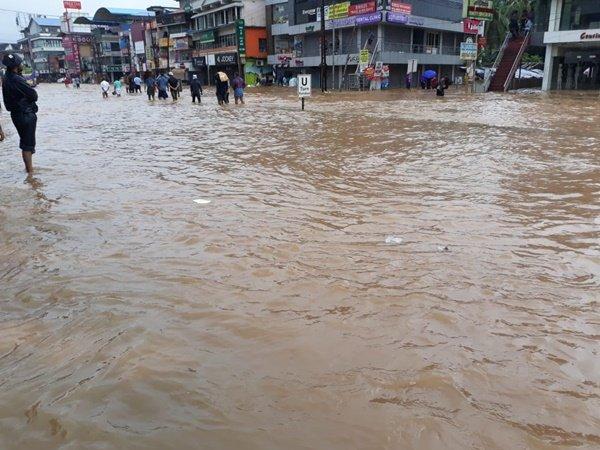 കോട്ടയം