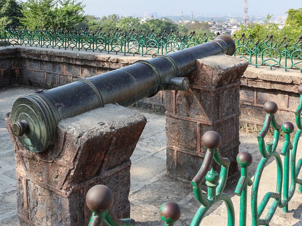 ഉപാർകോട്ട് ഫോർട്ട്