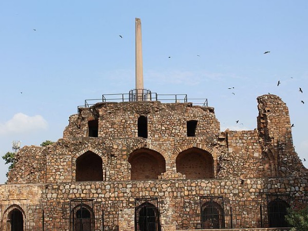 ഫിറോസ് ഷാ കോട്ല ഡെല്‍ഹി