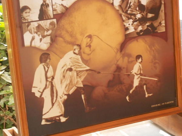 ഗാന്ധി മാർഗ്ഗം