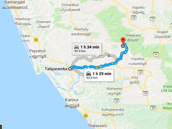  തളിപ്പറമ്പിൽ നിന്നും