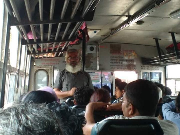 സോറി!! കംപാർട്മെന്റ് മാറിപ്പോയി!