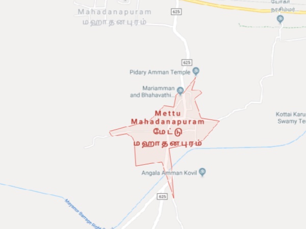  എത്തിച്ചേരുവാൻ