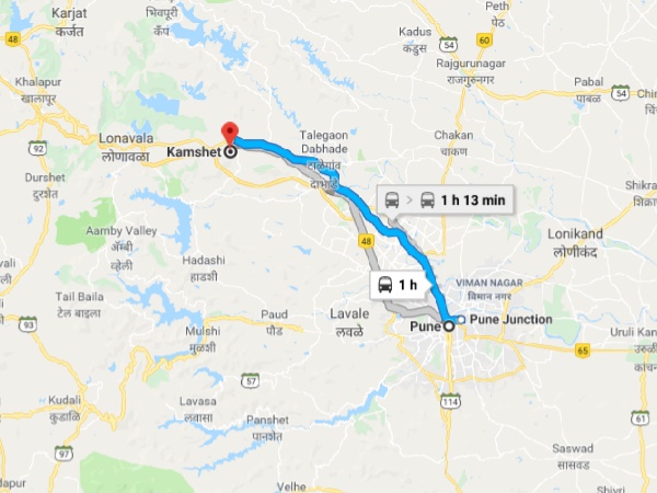 എത്തിച്ചേരുവാൻ