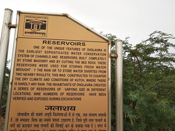 ധോളാവീരയിലെ കാഴ്ചകൾ