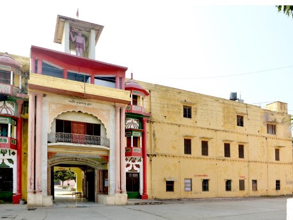 അപൂർവ്വ മ്യൂസിയം