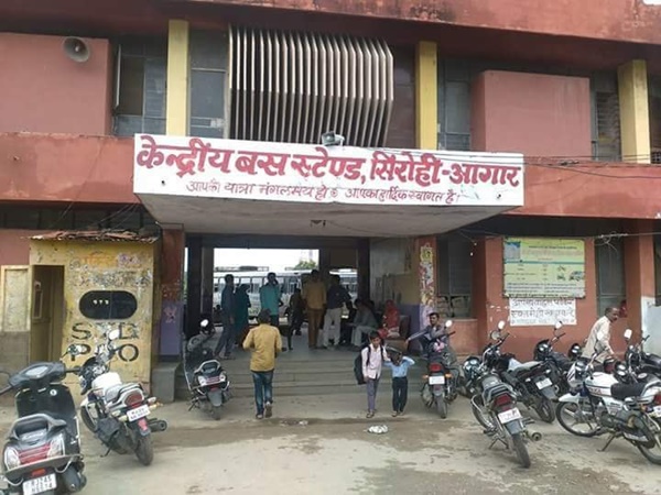 രാജ്കോട്ടിൽ നിന്നും അഹമ്മദാബാദിലേക്ക് 