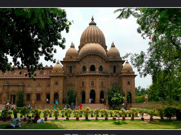 ബേലൂർ മഠ്