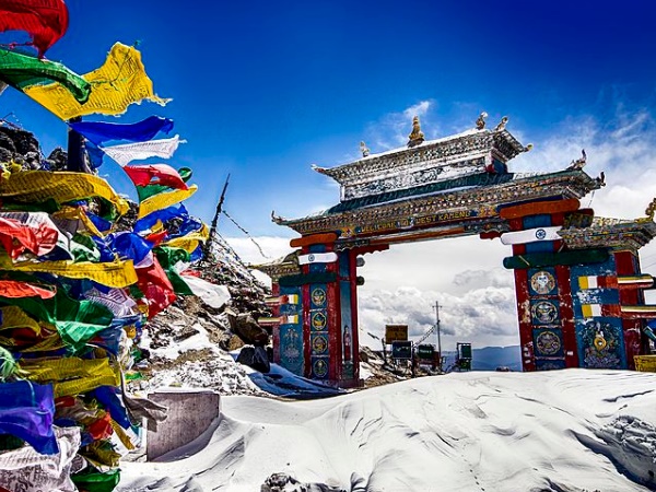 തവാങ്ങ്