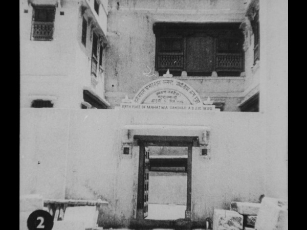 പോർബന്തർ - ഗാന്ധിജിയുടെ ജന്മസ്ഥലം