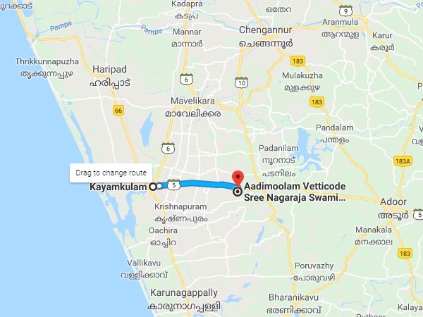 എത്തിച്ചേരാൻ