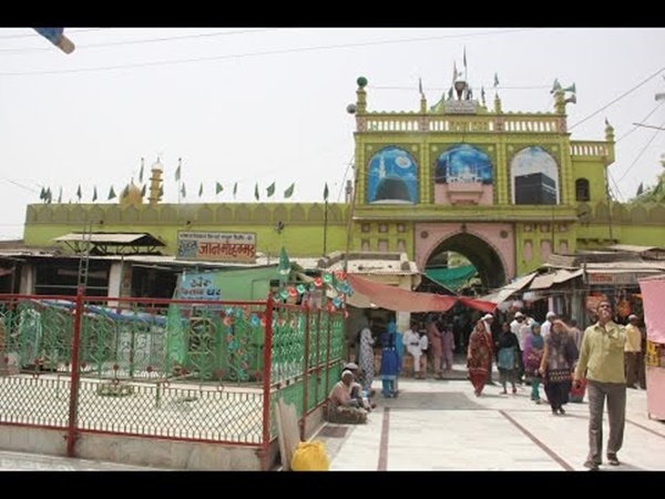 ഹസ്രത് സയ്യിദ് അലി മിരാ ദർഗ