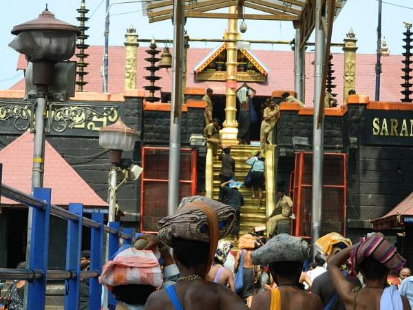 41 ദിവസങ്ങൾ