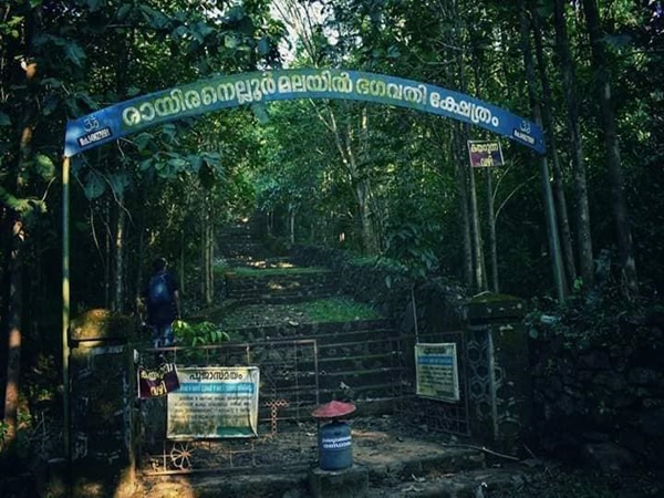 ദേവിയുടെ കാൽപ്പാടുകൾ