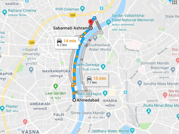 എത്തിച്ചേരാൻ