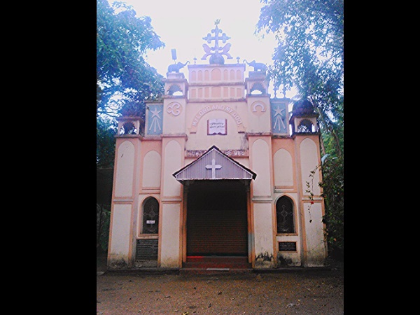 സെന്റ് തോമസ് എക്യുമെനിക്കൽ പളളി