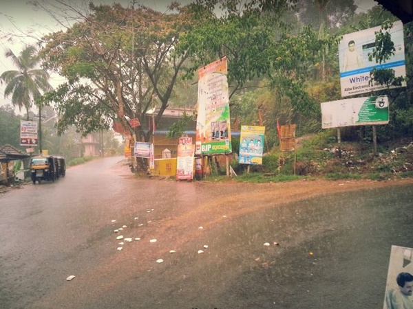 തുലാപ്പള്ളി