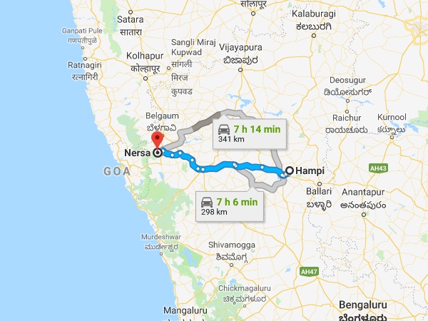  എത്തിച്ചേരാൻ