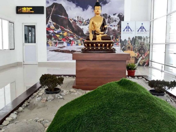 പാക്യോങ് വിമാനത്താവളം