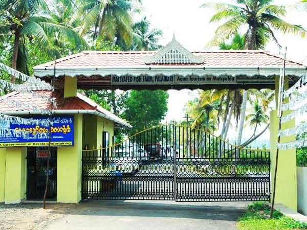 പാലാക്കരി, വൈക്കം