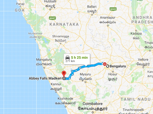 എത്തിച്ചേരുവാൻ 