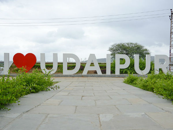  പ്രതാപ് പാർക്ക്