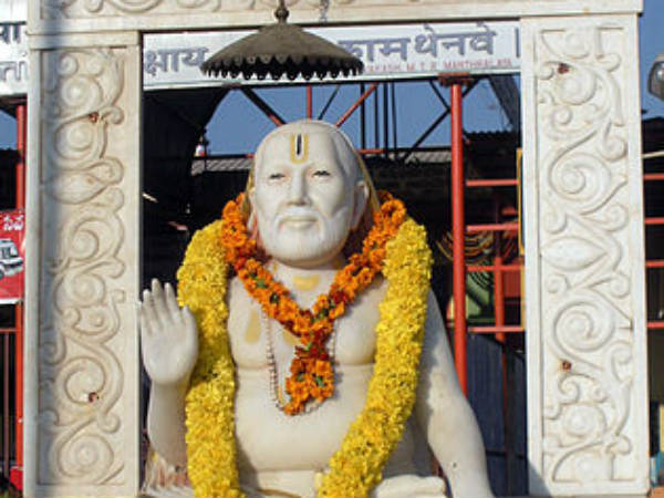 ഭുവനഗിരി